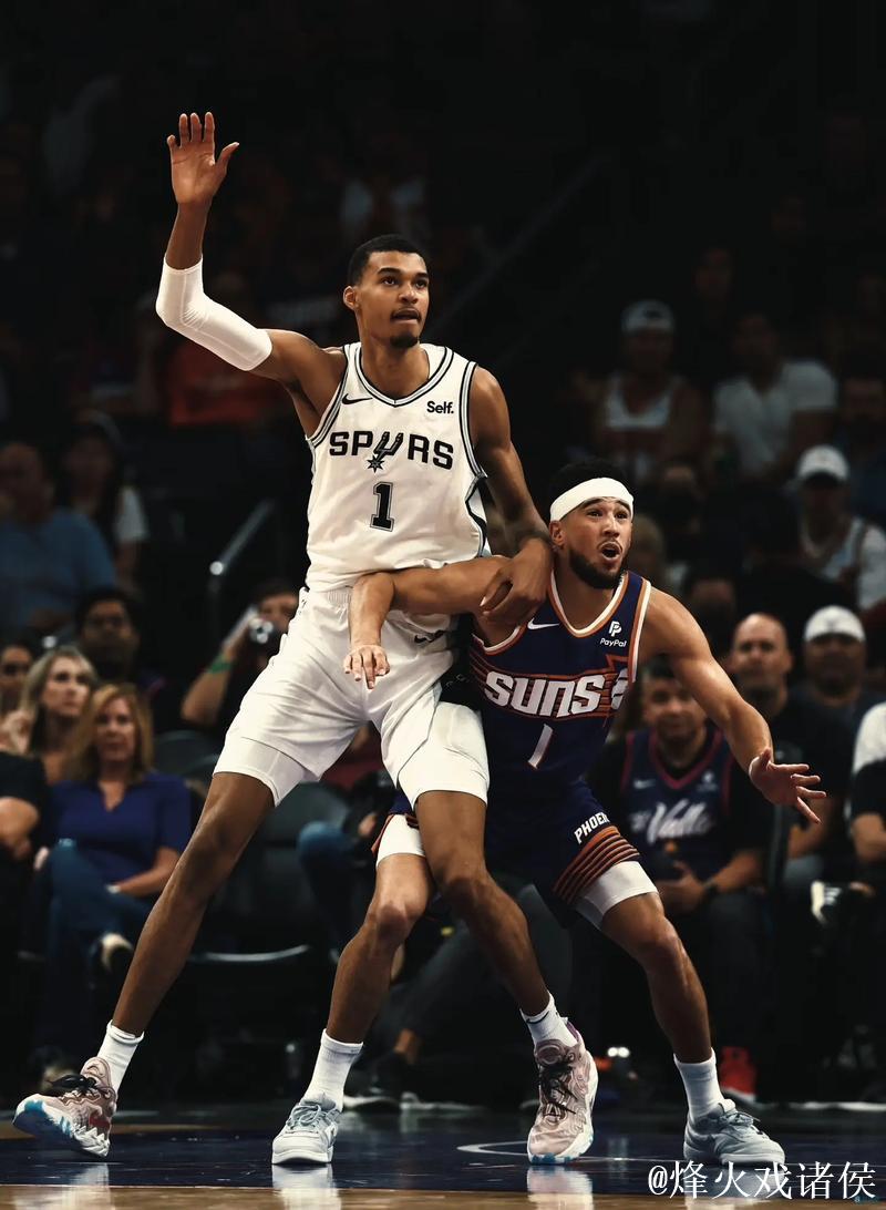 文班亚马：防守能力有多强，能否瞬间改变格局？